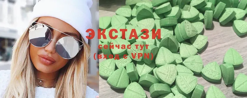 Ecstasy 99%  Долинск 